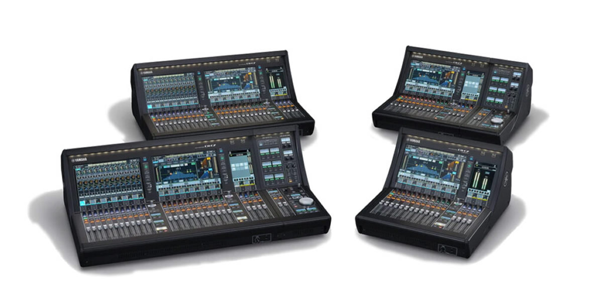 YAMAHA Digital Audio Mixer (DM7 Series)