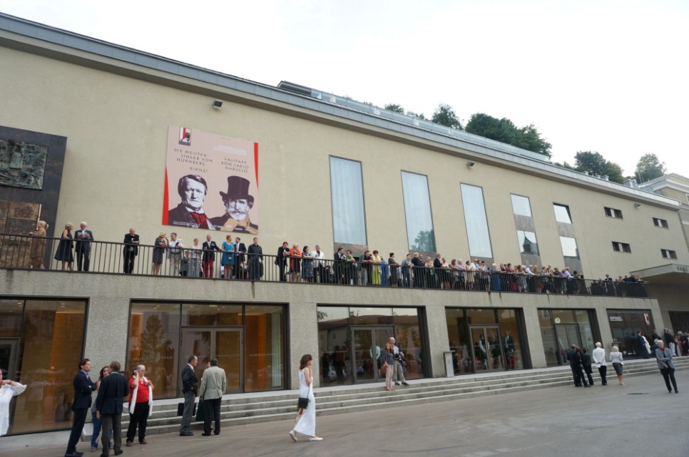 Mozart House Balcony People (commonly known as 'Newspaper Readers')