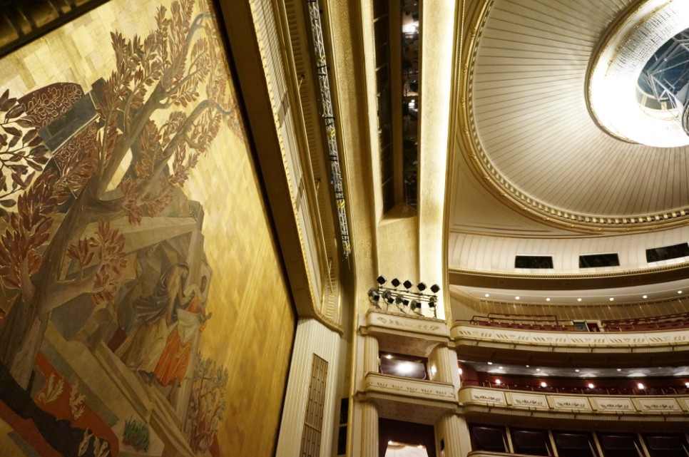 Curtain at Vienna State Opera House